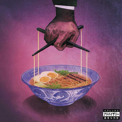 Freddie Gibbs & The Alchemist - Alfredo II 2LP