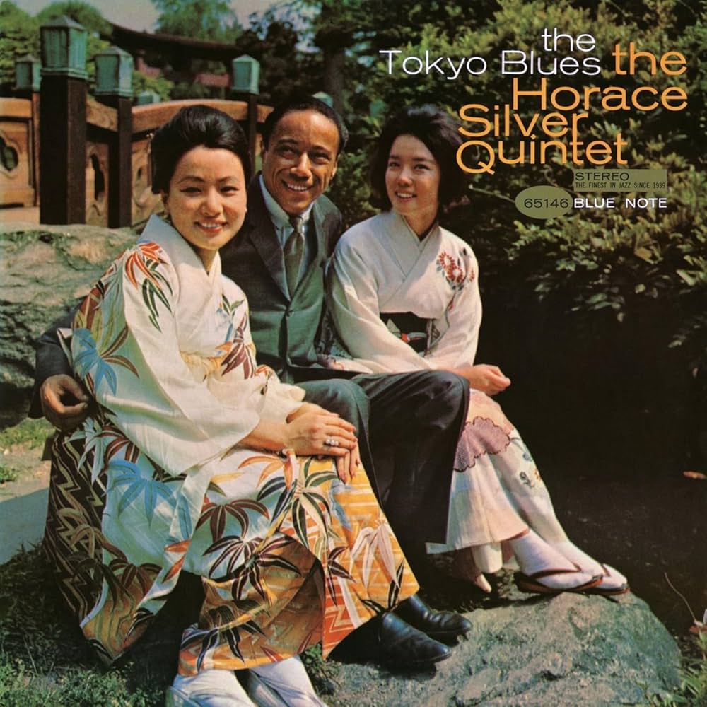 Horace Silver - The Tokyo Blues LP