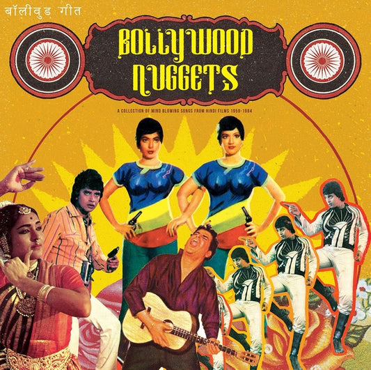 Various - Bollywood Nuggets: A Collection of Mind Blowing Songs from Hindi Films 1958-1984 LP