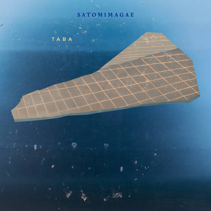 Satomimagae - Taba LP