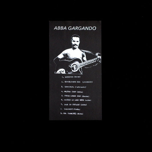 Abba Gargando - Abba Gargando LP