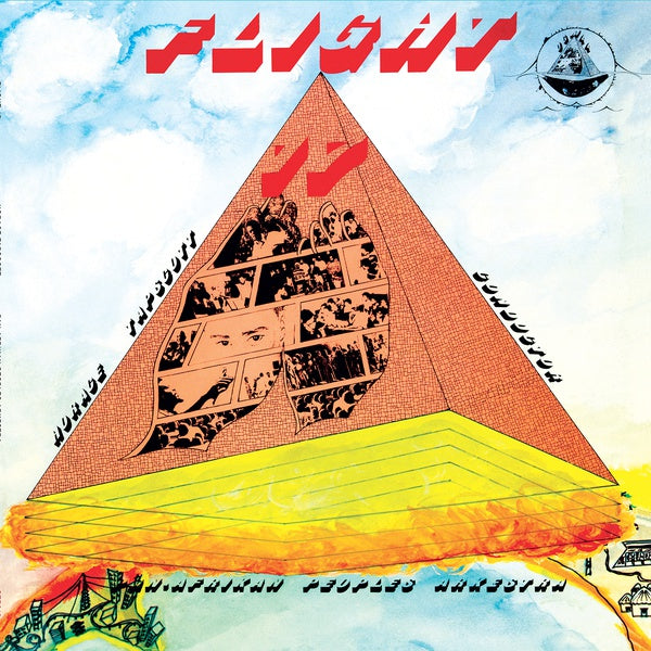 Horace Tapscott Pan-Afrikan Peoples Arkestra - Flight 17 2LP