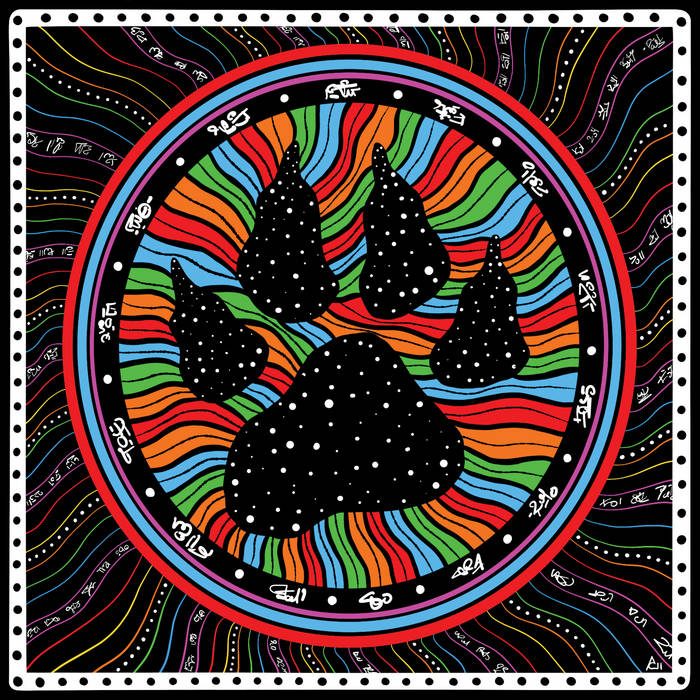 Dezron Douglas - Atalaya LP