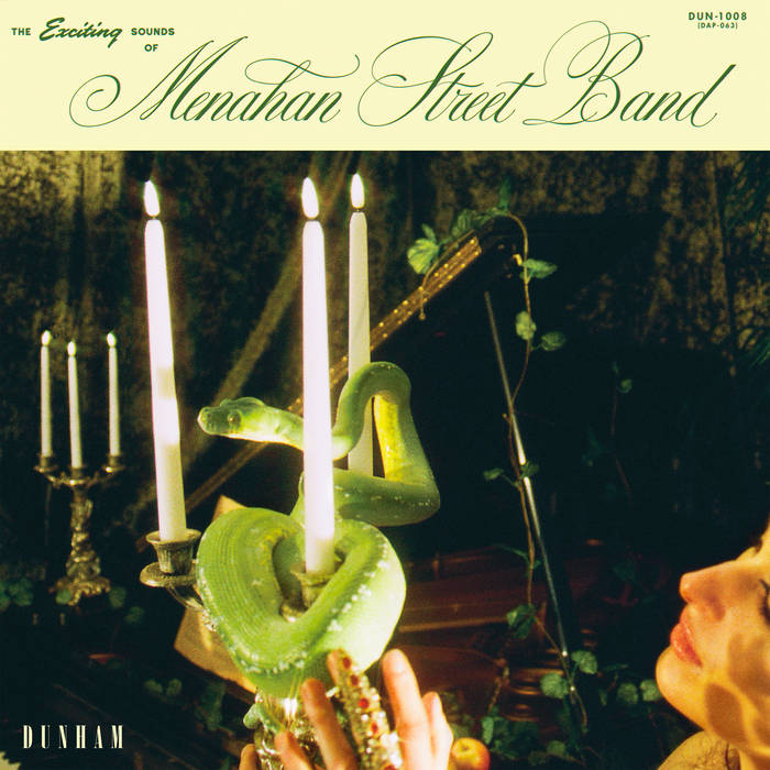 Menahan Street Band - The Exciting Sounds of LP