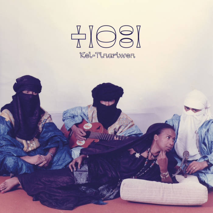 Tinariwen - Kel Tinariwen LP