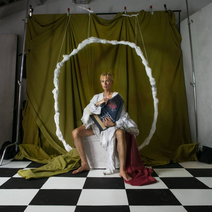 Douglas Dare - Milkteeth LP