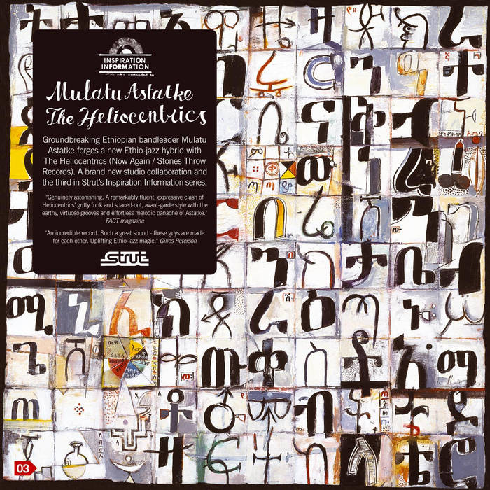 Mulatu Astatke & The Heliocentrics - Inspiration Information 2LP