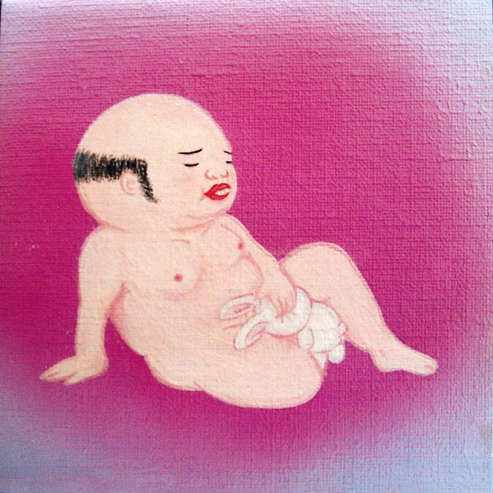 Jim O'Rourke - Eureka LP