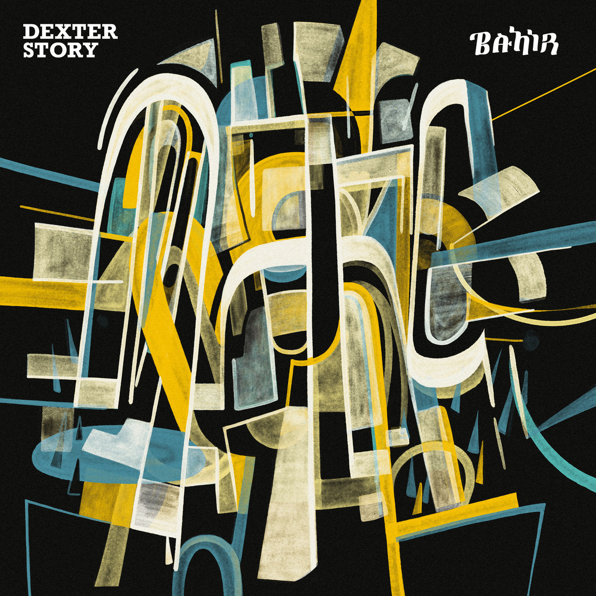 Dexter Story - Bahir LP