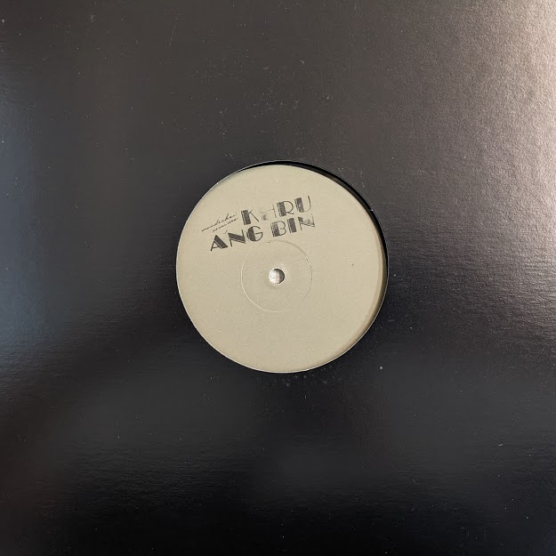 Khruangbin - Green Label Color 12"