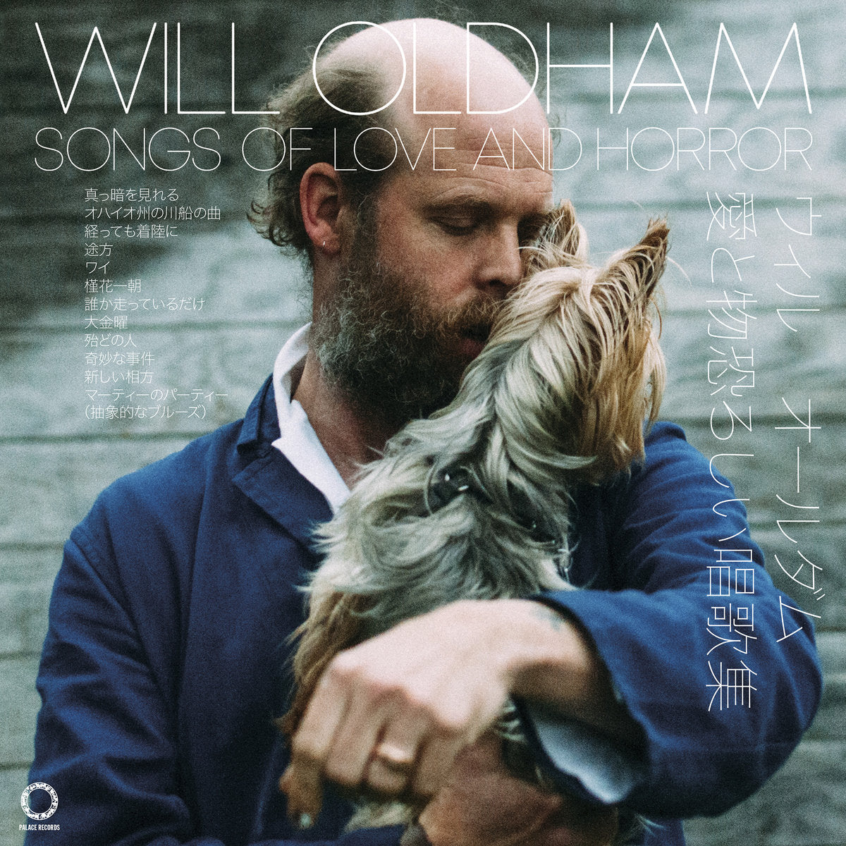 Will Oldham - Songs of Love and Horror LP