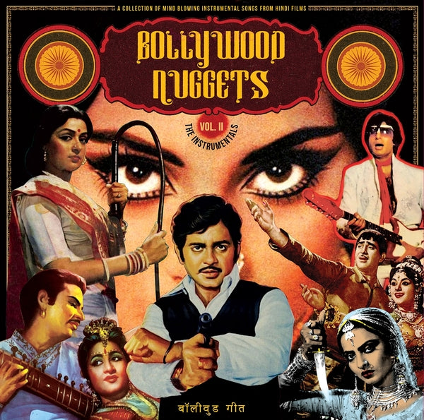 Various - Bollywood Nuggets Vol. II, The Instrumentals: A Collection of Mind Blowing Songs from Hindi Films LP