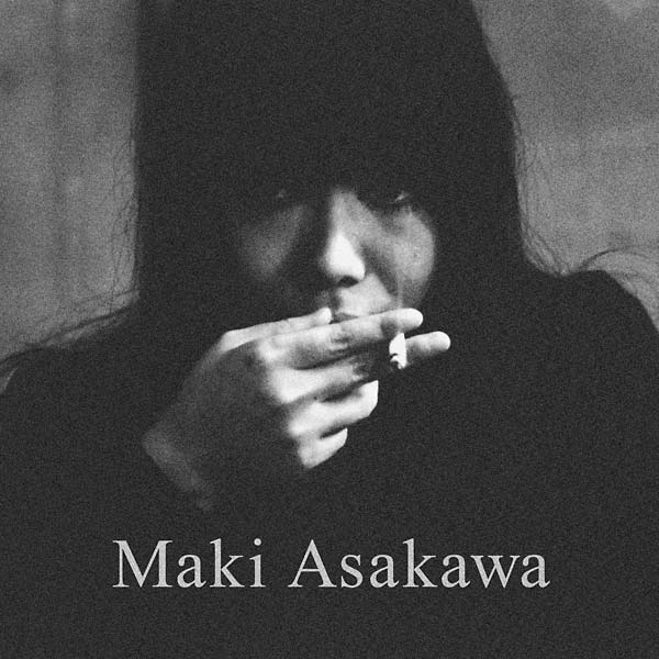 Maki Asakawa - Maki Asakawa 2LP
