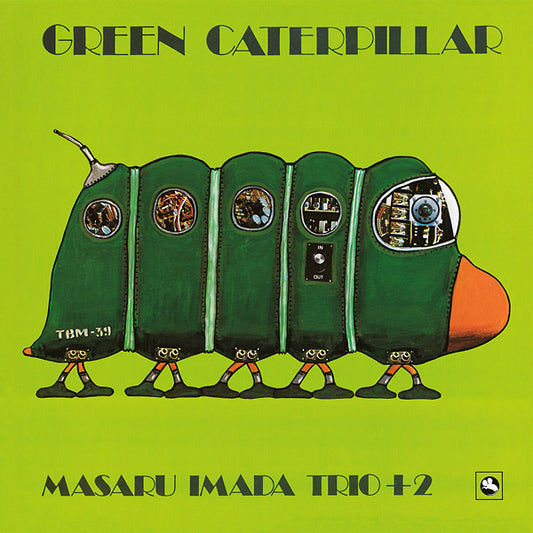 Masaru Imada Trio +2 - Green Caterpillar LP