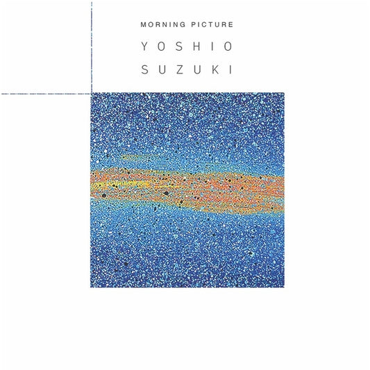 Yoshio Suzuki - Morning Picture LP