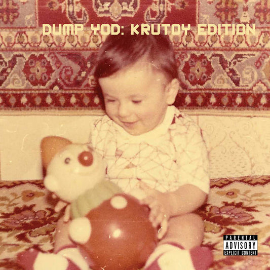 Your Old Droog - Dump Yod: Krutoy Edition LP