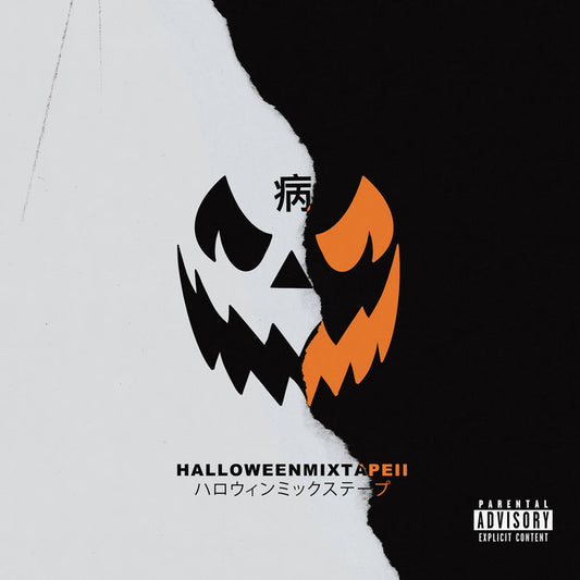 Magnolia Park - Halloween Mixtape II LP