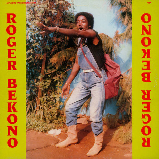 Roger Bekono - Roger Bekono LP