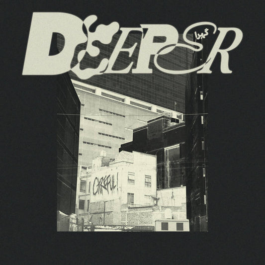 Deeper - Careful! LP