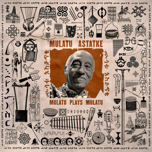 Mulatu Astatke - Mulatu Plays Mulatu LP