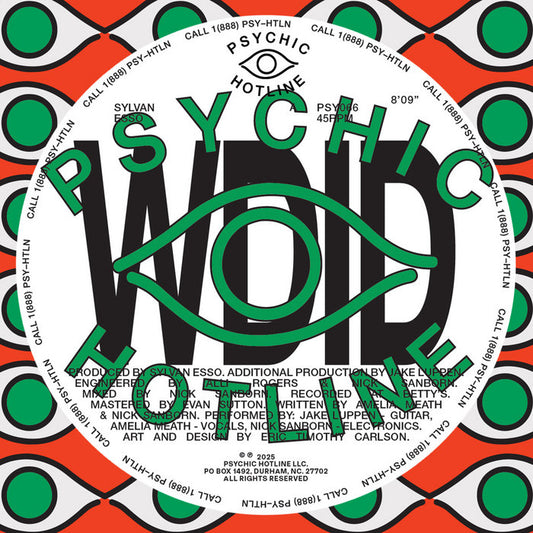 Sylvan Esso - WDID b/w KEEP ON 12"