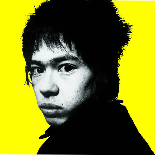 INU - Don't Eat Food! LP