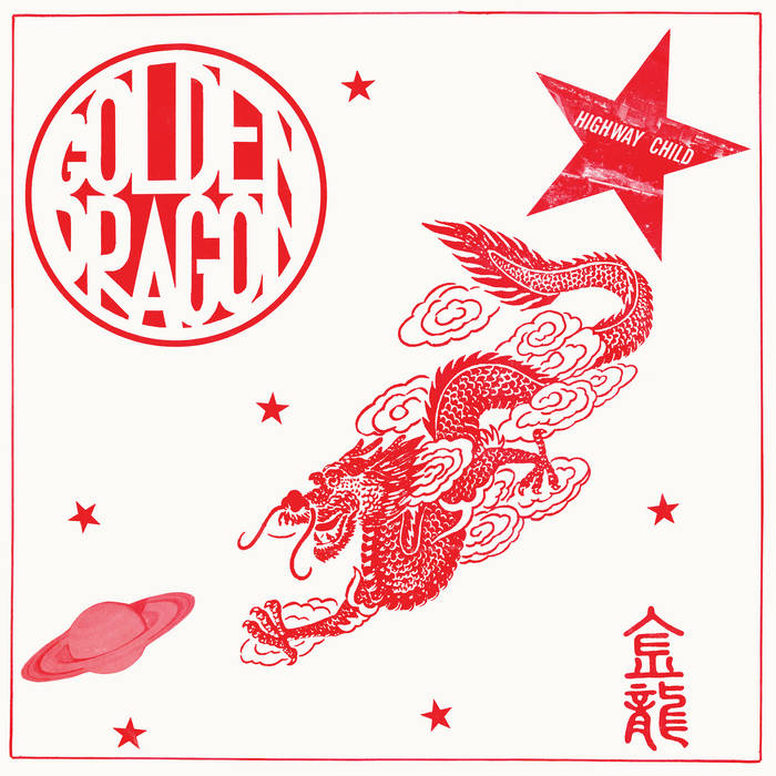 Golden Dragon - Golden Dragon LP