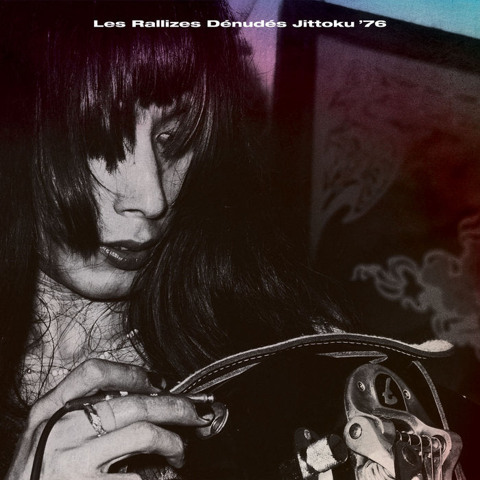 Les Rallizes Denudes - Jittoku '76 2LP
