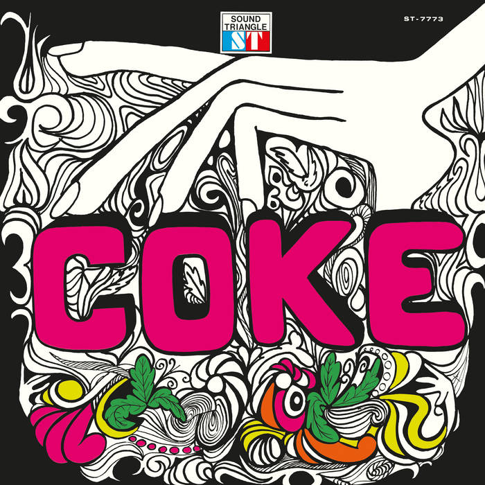 Coke - Coke LP