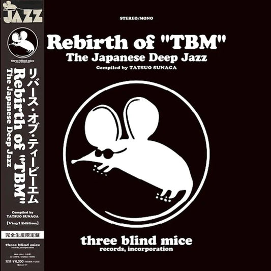 Various - Rebirth of "TBM": The Japanese Deep Jazz Compiled by Tatsuo Sunaga 2LP