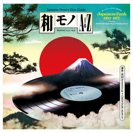 Various - Wamono A to Z Vol. II: Japanese Funk 1970-1977 (Selected by DJ Yoshizawa Dynamite & Chintam) LP