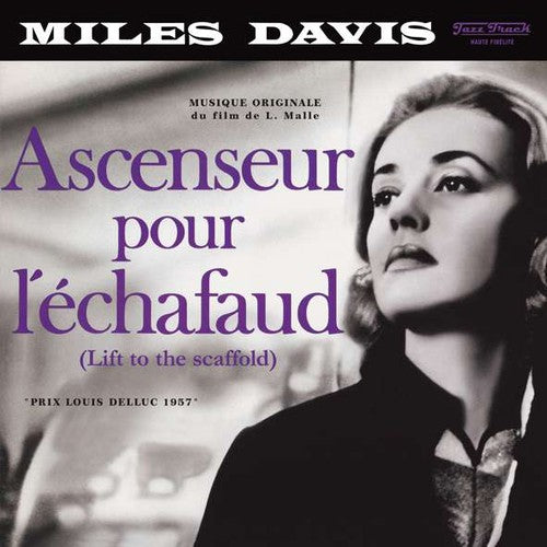 Miles Davis - Ascenseur pour l'echafaud LP