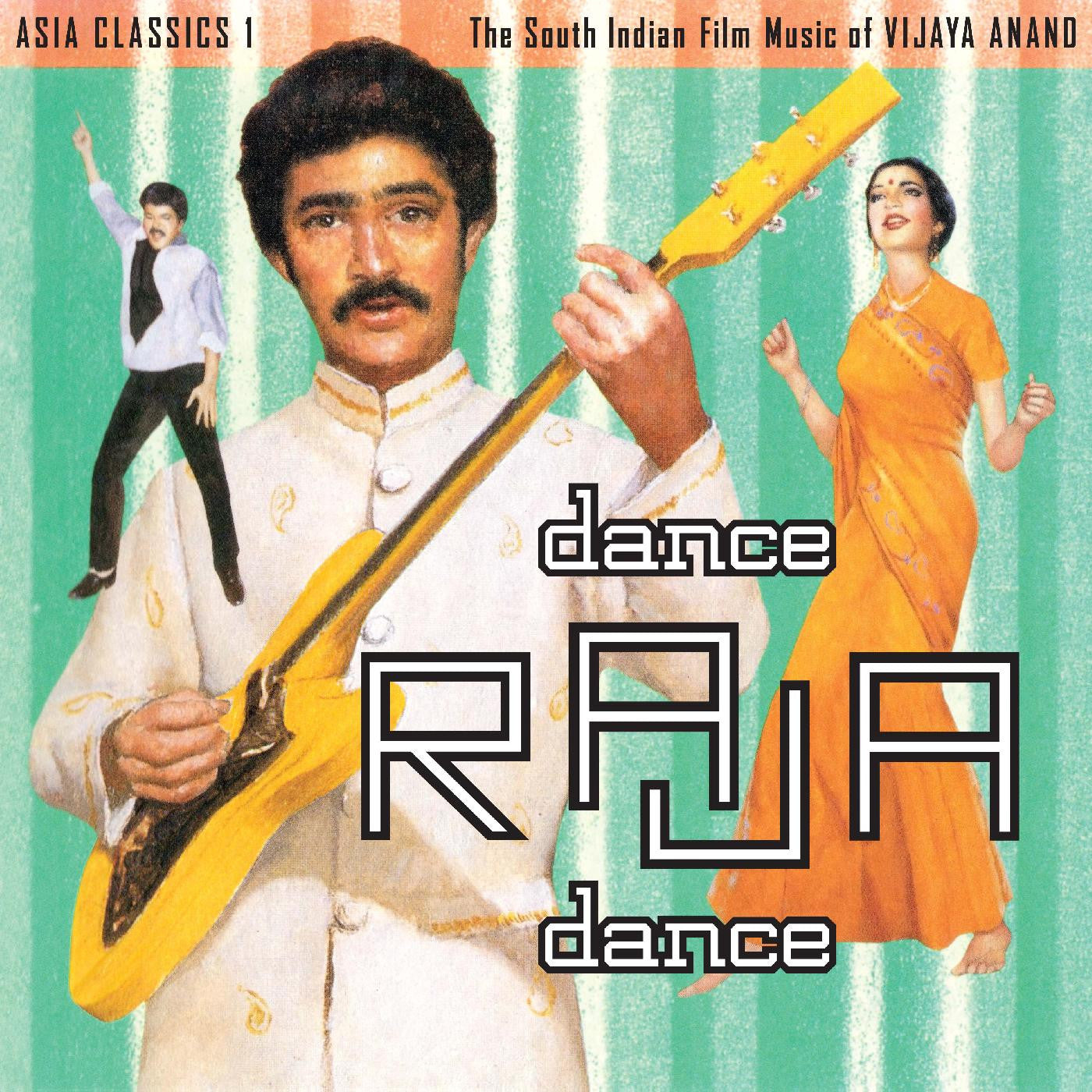 Vijaya Anand - Asia Classics 1: The South Indian Film Music of Vijaya Anand / Dance Raja Dance LP
