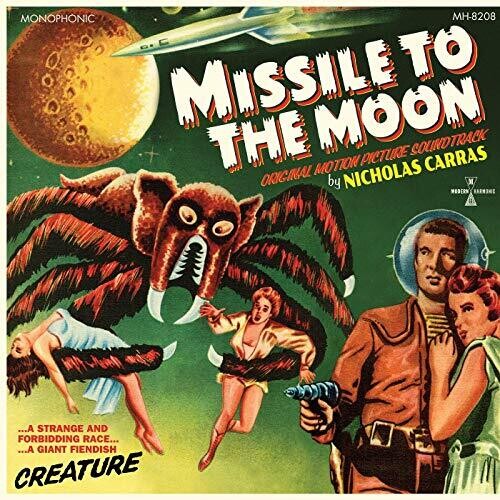Nicholas Carras - Missile to the Moon LP