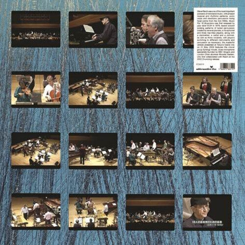 Steve Reich - Tokyo Opera City LP