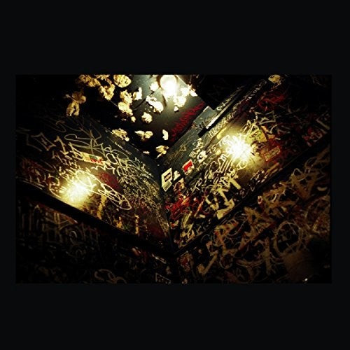 Makaya McCraven - Highly Rare LP