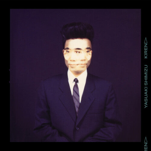 Yasuaki Shimizu - Kiren LP