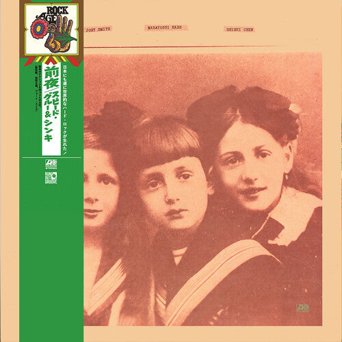 Speed, Glue & Shinki - Eve LP