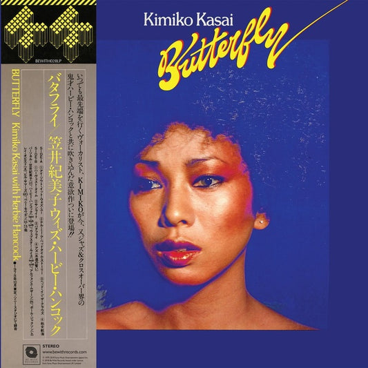 Kimiko Kasai w/ Herbie Hancock - Butterfly LP