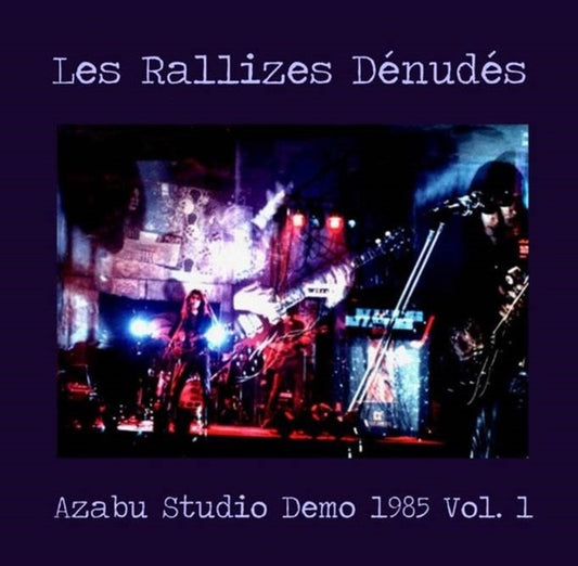 Les Rallizes Dénudés - Azabu Studio Demo 1985, Vol. 1 LP