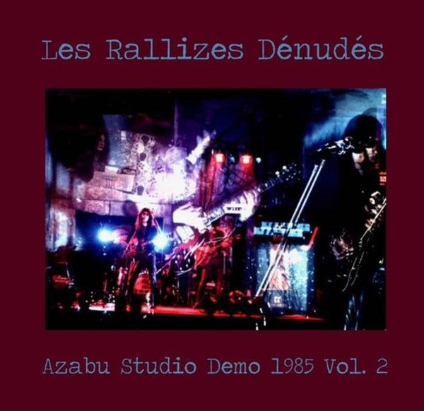 Les Rallizes Dénudés - Azabu Studio Demo 1985, Vol. 2 LP