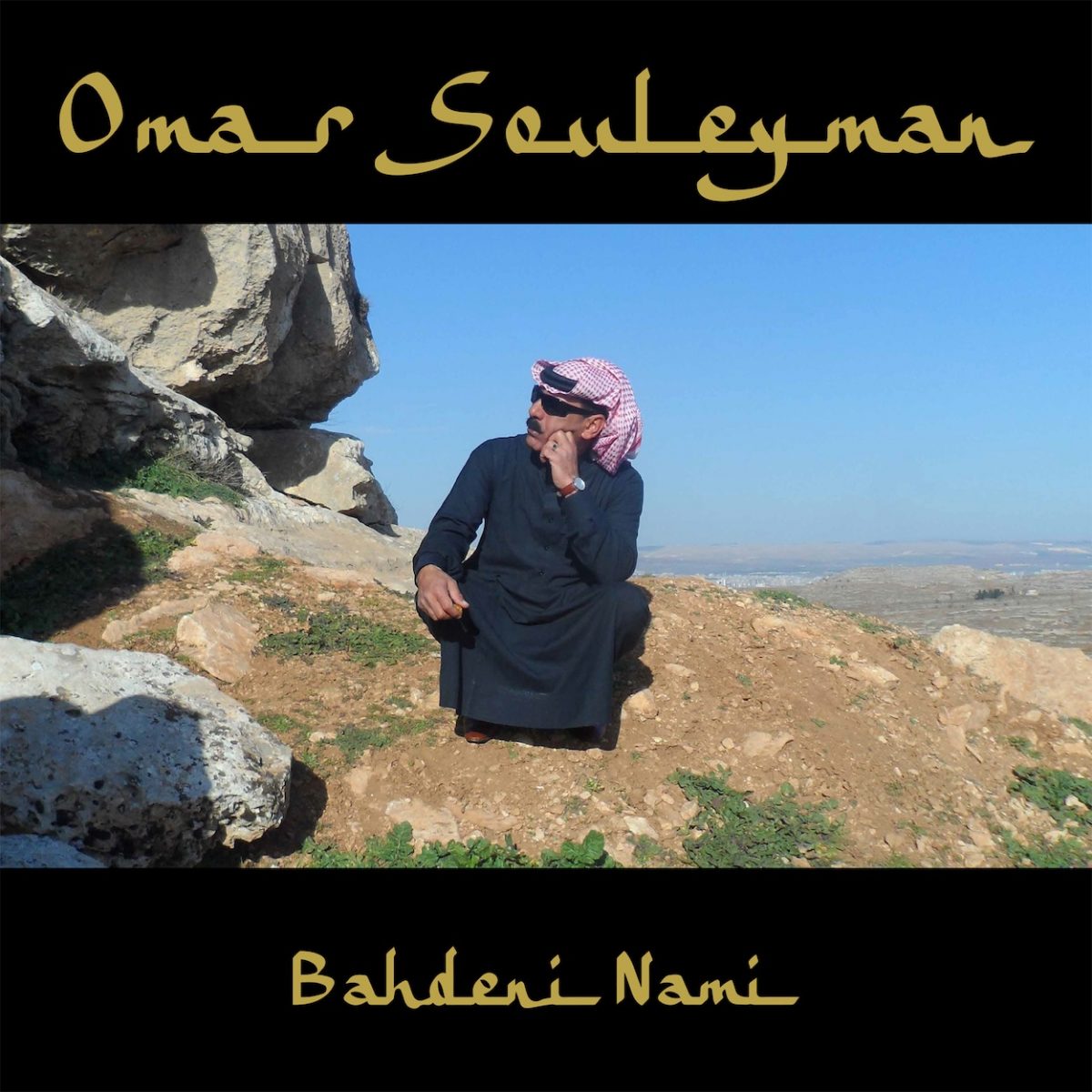 Omar Souleyman - Bahdeni Nami 2LP