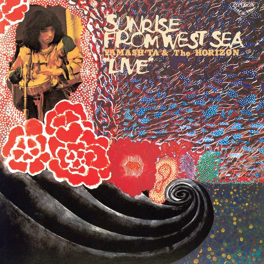 Yamash'ta & The Horizon - Sunrise from West Sea: Live LP