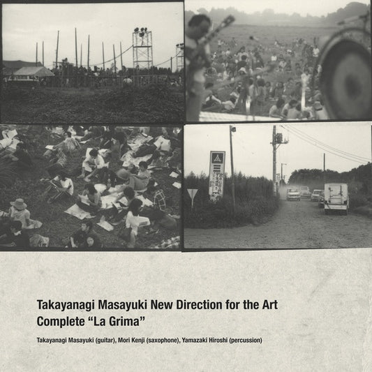 Masayuki Takayanagi New Direction for the Art - Complete "La Grima" LP