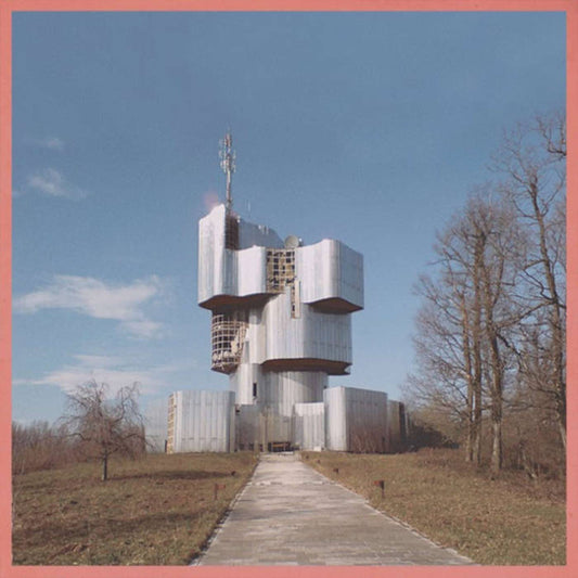Unknown Mortal Orchestra - Unknown Mortal Orchestra LP