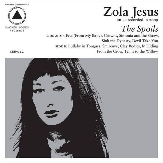 Zola Jesus - The Spoils LP (Ltd Smoke Color Vinyl Edition)