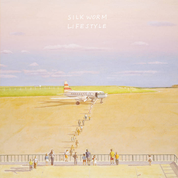 Silkworm - Lifestyle LP