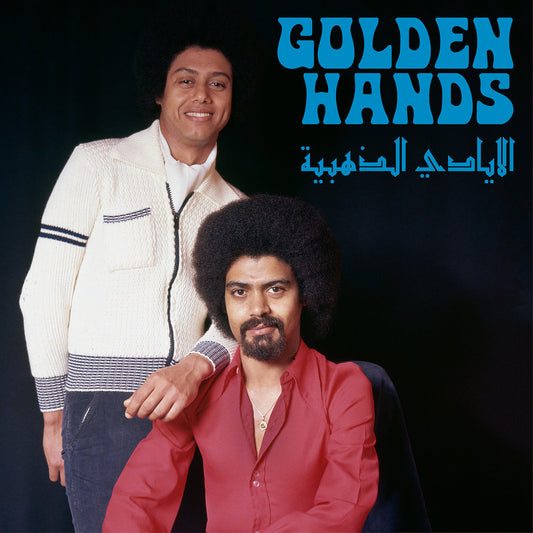 Golden Hands - Golden Hands LP