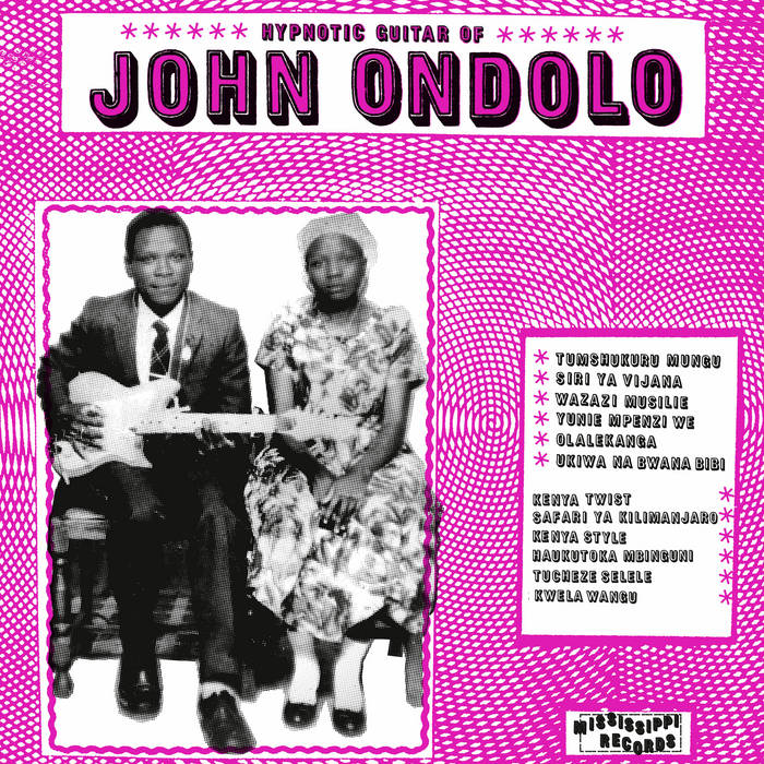 John Ondolo - The Hypnotic Guitar of John Ondolo LP