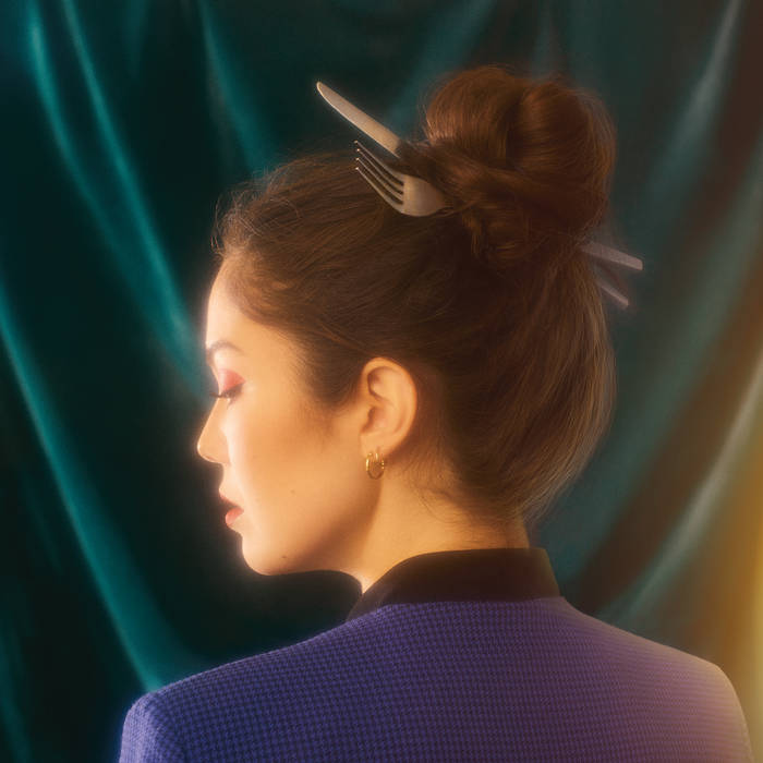 Really From - Really From LP (Ltd Translucent Red Vinyl)